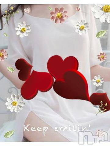 新潟デリヘル五十路マダム新潟店(カサブランカグループ)(イソジマダムニイガタテン) 雪野ひな(49)の4月29日写メブログ「こんにちは」