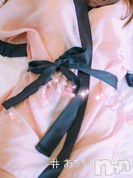 新潟デリヘル五十路マダム新潟店(カサブランカグループ)(イソジマダムニイガタテン)雪野ひな(49)の2020年4月26日写メブログ「こんにちは」