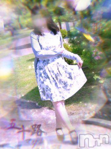 新潟デリヘル五十路マダム新潟店(カサブランカグループ)(イソジマダムニイガタテン)雪野ひな(49)の2020年8月30日写メブログ「ありがとうございました」