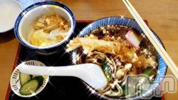 新潟デリヘル五十路マダム新潟店(カサブランカグループ)(イソジマダムニイガタテン)雪野ひな(49)の2020年10月13日写メブログ「おはようございます」