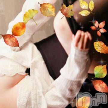 新潟デリヘル五十路マダム新潟店(カサブランカグループ)(イソジマダムニイガタテン)雪野ひな(49)の2020年11月21日写メブログ「出勤しました」