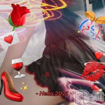 新潟デリヘル五十路マダム新潟店(カサブランカグループ)(イソジマダムニイガタテン)雪野ひな(49)の2021年1月18日写メブログ「雪」