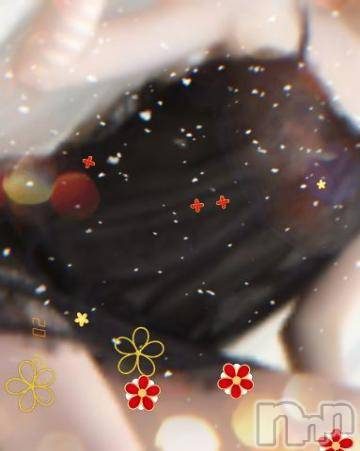 新潟デリヘル五十路マダム新潟店(カサブランカグループ)(イソジマダムニイガタテン)雪野ひな(49)の2021年1月24日写メブログ「こんにちは」