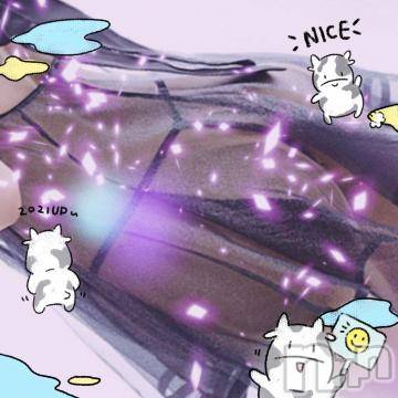 新潟デリヘル五十路マダム新潟店(カサブランカグループ)(イソジマダムニイガタテン)雪野ひな(49)の2021年2月16日写メブログ「風強い」