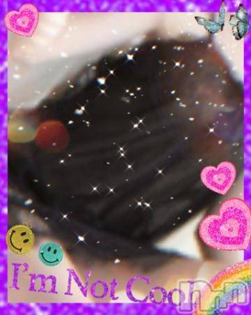 新潟デリヘル五十路マダム新潟店(カサブランカグループ)(イソジマダムニイガタテン)雪野ひな(49)の2021年3月10日写メブログ「こんにちは」