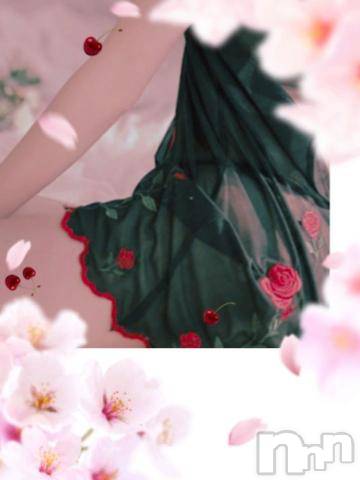 新潟デリヘル五十路マダム新潟店(カサブランカグループ)(イソジマダムニイガタテン)雪野ひな(49)の2021年4月20日写メブログ「出勤します」