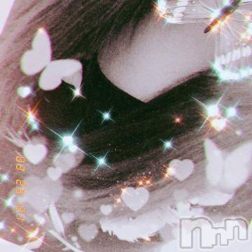 新潟デリヘル五十路マダム新潟店(カサブランカグループ)(イソジマダムニイガタテン)雪野ひな(49)の2021年11月19日写メブログ「もうすぐ」