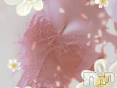 新潟デリヘル五十路マダム新潟店(カサブランカグループ)(イソジマダムニイガタテン) 雪野ひな(49)の6月11日写メブログ「おはようございます」