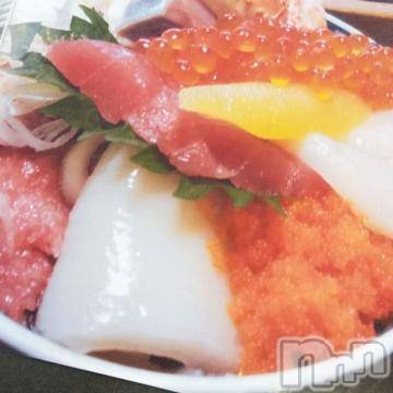 新潟デリヘル 五十路マダム新潟店(カサブランカグループ)(イソジマダムニイガタテン) 雪野ひな(49)の10月21日写メブログ「こんにちは」