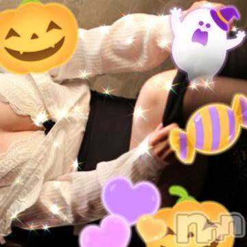 新潟デリヘル 五十路マダム新潟店(カサブランカグループ)(イソジマダムニイガタテン) 雪野ひな(49)の10月25日写メブログ「こんにちは」