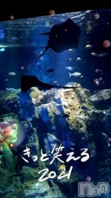 新潟デリヘル 五十路マダム新潟店(カサブランカグループ)(イソジマダムニイガタテン) 雪野ひな(49)の1月1日写メブログ「明けましておめでとうございます」