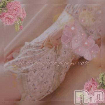 新潟デリヘル 五十路マダム新潟店(カサブランカグループ)(イソジマダムニイガタテン) 雪野ひな(49)の1月31日写メブログ「出勤します」