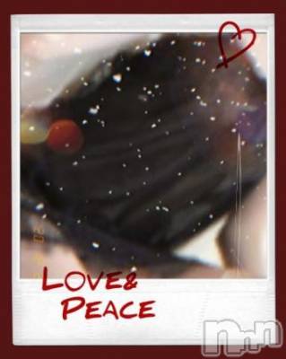 新潟デリヘル 五十路マダム新潟店(カサブランカグループ)(イソジマダムニイガタテン) 雪野ひな(49)の2月19日写メブログ「これから出勤」