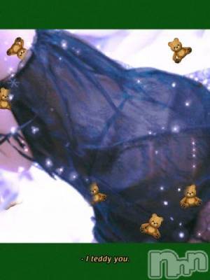 新潟デリヘル 五十路マダム新潟店(カサブランカグループ)(イソジマダムニイガタテン) 雪野ひな(49)の2月27日写メブログ「こんにちは」