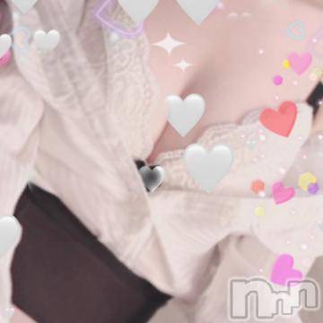 新潟デリヘル 五十路マダム新潟店(カサブランカグループ)(イソジマダムニイガタテン) 雪野ひな(49)の6月10日写メブログ「出勤します」