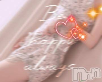 新潟デリヘル 五十路マダム新潟店(カサブランカグループ)(イソジマダムニイガタテン) 雪野ひな(49)の1月15日写メブログ「こんばんは」