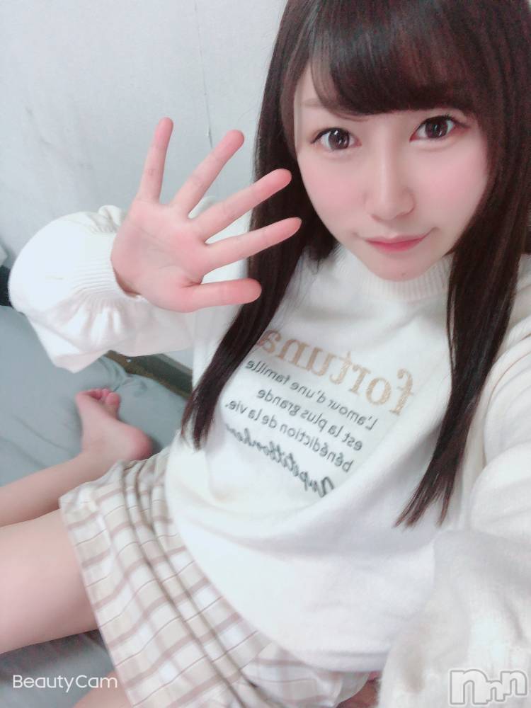長岡デリヘルROOKIE(ルーキー) あめり(24)の4月7日写メブログ「おはよー！」