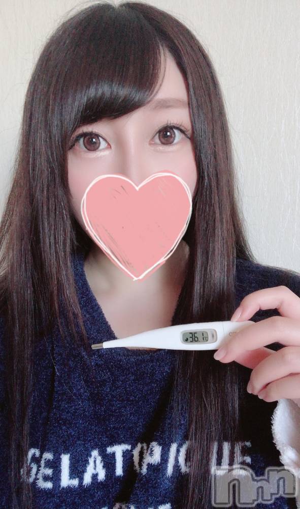 長岡デリヘルROOKIE(ルーキー) あめり(24)の11月14日写メブログ「おはよー！」