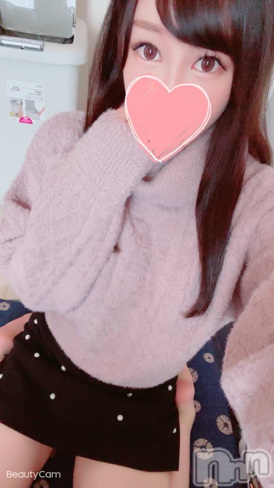 長岡デリヘルROOKIE(ルーキー) あめり(24)の2月15日写メブログ「ありがとう」