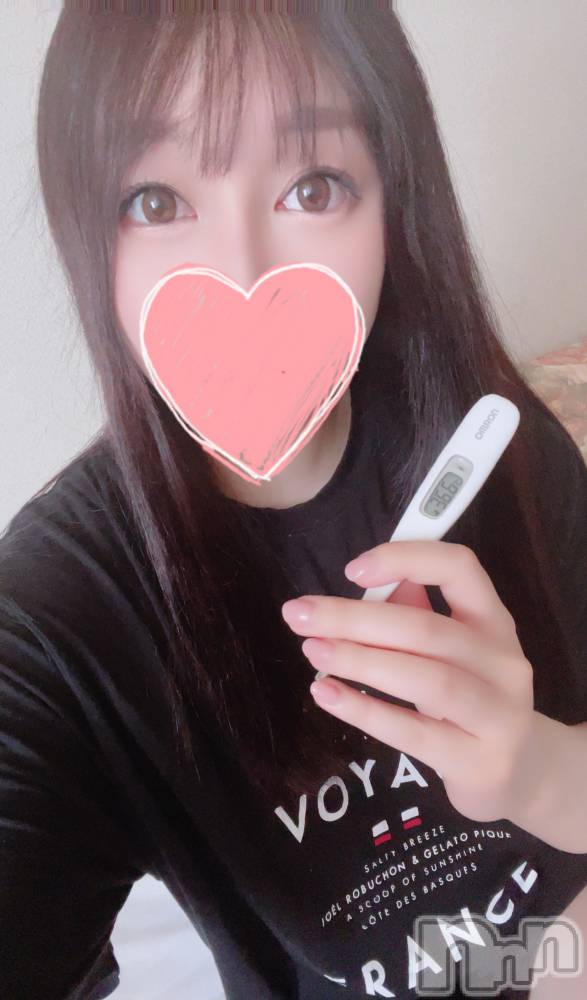 長岡デリヘルROOKIE(ルーキー) あめり(24)の6月11日写メブログ「おはよー！」