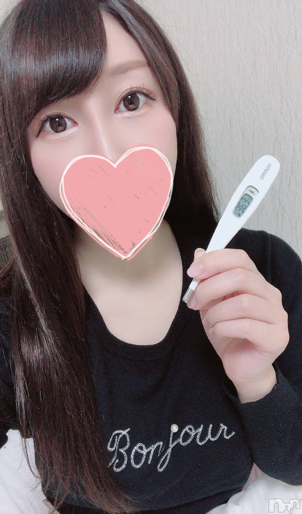 長岡デリヘルROOKIE(ルーキー)あめり(24)の2020年11月8日写メブログ「今日の体温」