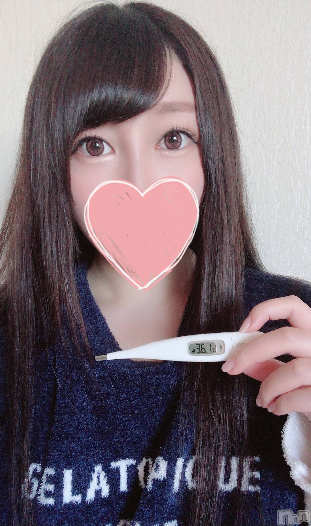 長岡デリヘルROOKIE(ルーキー)あめり(24)の2020年11月14日写メブログ「おはよー！」