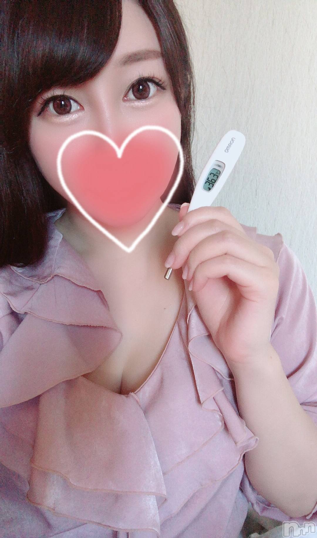 長岡デリヘルROOKIE(ルーキー)あめり(24)の2020年11月15日写メブログ「おはよー！」