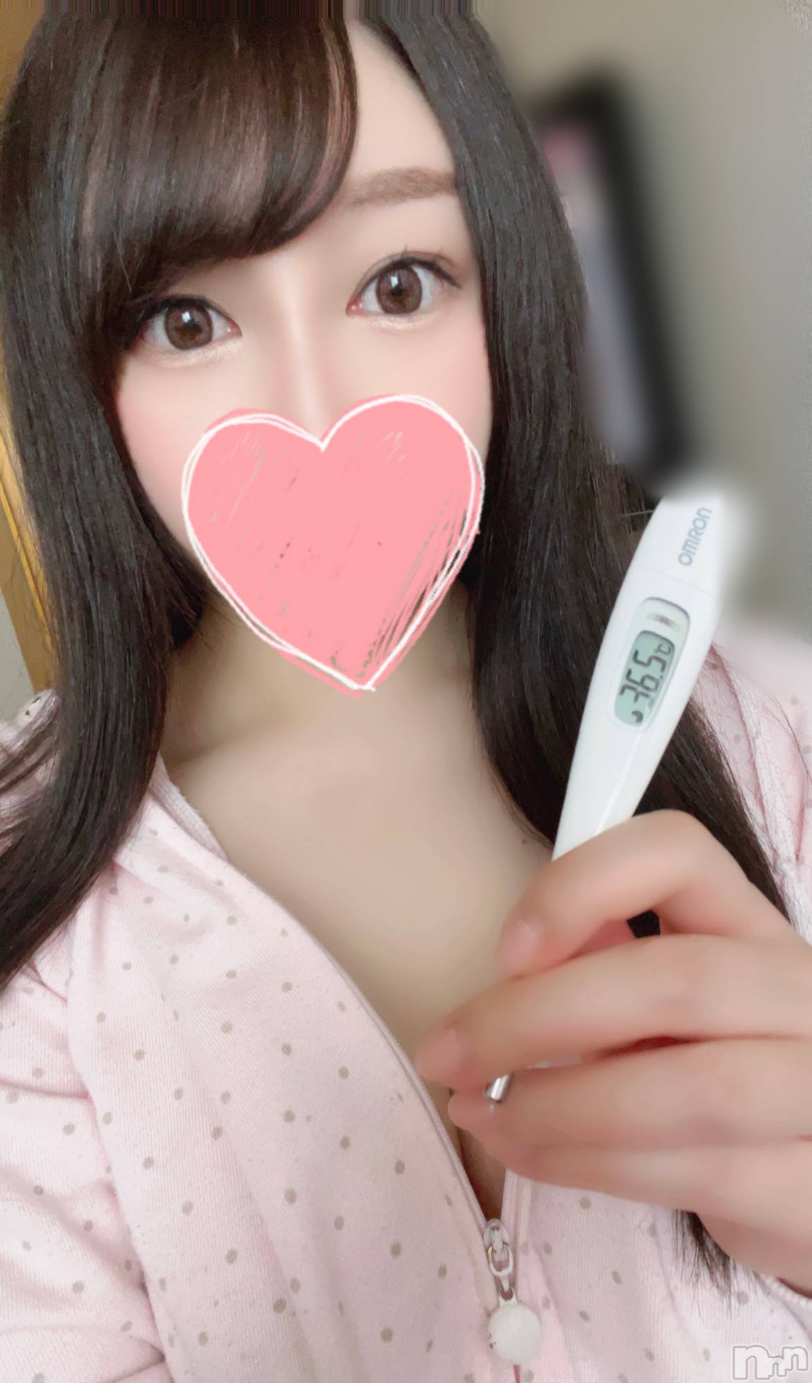 長岡デリヘルROOKIE(ルーキー)あめり(24)の2021年5月5日写メブログ「おはよー！」