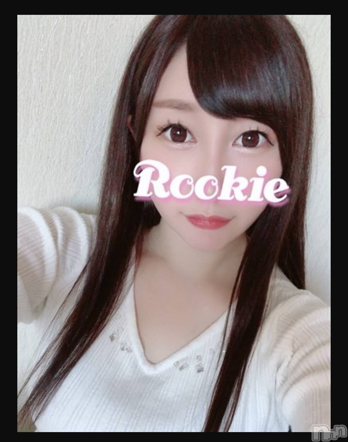 長岡デリヘルROOKIE(ルーキー)あめり☆桜井日奈子似美巨乳(24)の2021年6月16日写メブログ「プチトマト本指名さん」