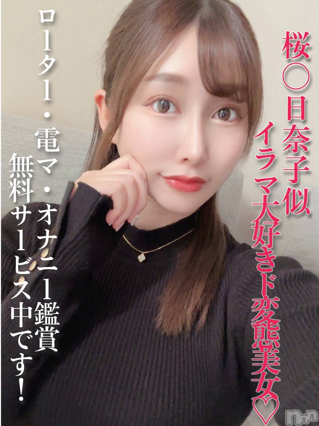 あめり