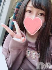 長岡デリヘルROOKIE(ルーキー) あめり(24)の5月2日写メブログ「向かってます！」