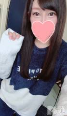 長岡デリヘルROOKIE(ルーキー) あめり(24)の11月5日写メブログ「明日から！」