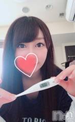 長岡デリヘルROOKIE(ルーキー) あめり(24)の11月13日写メブログ「今日の体温」