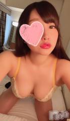 長岡デリヘルROOKIE(ルーキー) あめり(24)の12月17日写メブログ「ありがとう」