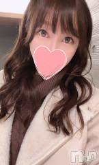 長岡デリヘルROOKIE(ルーキー) あめり(24)の3月14日写メブログ「出勤予定」