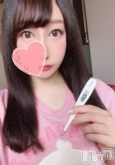 長岡デリヘルROOKIE(ルーキー) あめり(24)の3月23日写メブログ「準備完了」