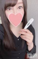 長岡デリヘルROOKIE(ルーキー) あめり(24)の5月4日写メブログ「おはよー！」