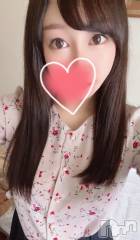 長岡デリヘルROOKIE(ルーキー) あめり(24)の5月6日写メブログ「ありがとう」