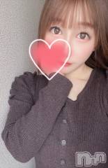 長岡デリヘルROOKIE(ルーキー) あめり(24)の11月11日写メブログ「おはよー！」