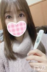 長岡デリヘルROOKIE(ルーキー) あめり(24)の2月27日写メブログ「最終日です！」