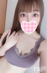 長岡デリヘルROOKIE(ルーキー) あめり(24)の2月27日写メブログ「パンサラッサ」