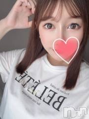 長岡デリヘルROOKIE(ルーキー) あめり(24)の5月30日写メブログ「❤️あと3日です❤️」