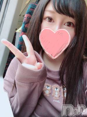 長岡デリヘル ROOKIE(ルーキー) あめり(24)の5月2日写メブログ「向かってます！」