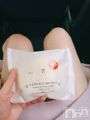 長岡デリヘル ROOKIE(ルーキー) あめり(24)の11月13日写メブログ「ありがとう♡」