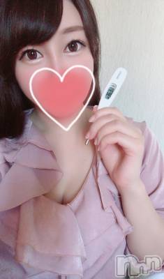 長岡デリヘル ROOKIE(ルーキー) あめり(24)の11月15日写メブログ「おはよー！」