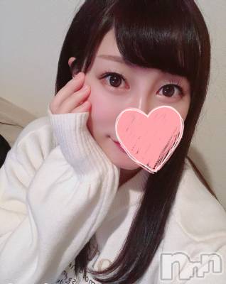 長岡デリヘル ROOKIE(ルーキー) あめり(24)の12月14日写メブログ「おはよー！」