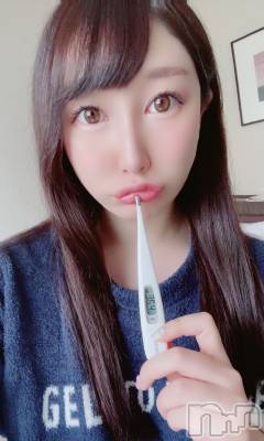 長岡デリヘル ROOKIE(ルーキー) あめり(24)の2月19日写メブログ「おはよう」