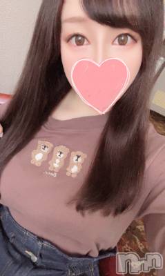 長岡デリヘル ROOKIE(ルーキー) あめり(24)の3月29日写メブログ「ありがとう」