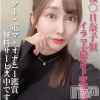 あめり(24)