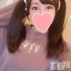 長岡デリヘル ROOKIE(ルーキー) あめり(24)の3月25日写メブログ「ありがとう」